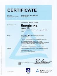 Iso 13485 Proof Of Licensing Of Medical Device Www Aguamaravilla Com Tom 908 310 3462