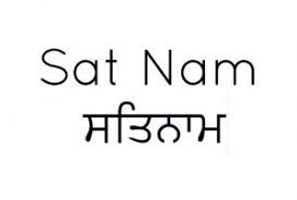 Sat Nam Is True Identity Sat Meaning Truth And Nam Identity Sat Nam Is In The Sacred Language Of Gurmukhi ਸਤ Yoga Mantras Kundalini Yoga Meditation Mantras