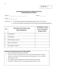 Deretan contoh kata ejaan dan tanda baca bahasa indonesia. Eviden Kssr Bm Thn 2