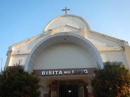 File:0410jfSan Rafael Ildefonso Bulacan Municipal Roads Chapel Barangaysfvf  45.jpg