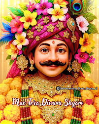 Baal Shyam Mandir , Sihodiyan Ki Dhani