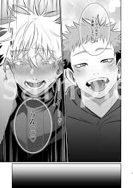 ドMな先生にご褒美あげる [リルリル(榎本陽)] 呪術廻戦 - 同人誌のとらのあな女子部成年向け通販