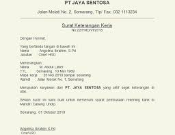 Sehubungan dengan adanya informasai lowongan kerja di bank bni cabang surabaya untuk bagian teller, maka dengan ini saya 10 Contoh Dan Cara Membuat Surat Referensi Kerja Yang Baik Dan Benar