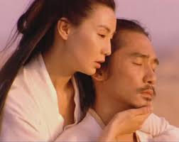 Welcome to the Academy (2017 Invitee List)