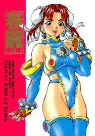 Street Fighter doujinshi Chun-Li SIDE.A / Studio Tapatapa | eBay
