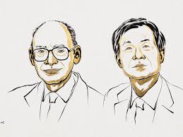 ノーベル化学賞に硤合憲三氏ら2氏 鏡像異性体の不斉自己触媒作用発見