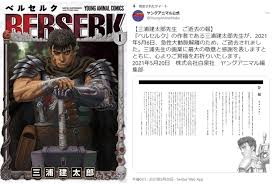 マンガアニメ アニメイラスト 日本の花 漫画カップル 赤毛 カップルのアニメ アニメ映画. E2bxmljpcqweom
