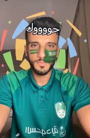 Jun 22, 2021 · كتبت: Ù†Ø¬Ù… ÙƒØ±Ø© Ø§Ù„Ù‚Ø¯Ù… Ø¹Ù…Ø± Ø§Ù„Ø³ÙˆÙ…Ø© ÙŠÙ†Ø¶Ù… Ù„Ù„Ø­Ù…Ù„Ø© Ø§Ø­ØªÙØ§Ù„ Ø§ Ø¨Ø¹ÙˆØ¯Ø© Ø§Ù„Ø¯ÙˆØ±ÙŠ Ø§Ù„Ø³Ø¹ÙˆØ¯ÙŠ Ø§Ø®Ø¨Ø§Ø±ÙŠØ© Ø¨ÙˆØ§Ø¨ØªÙƒÙ… Ø§Ù„Ø¥Ù„ÙƒØªØ±ÙˆÙ†ÙŠØ©