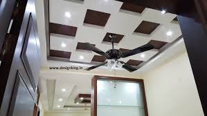 Pin By Jessica Wong On Ceilings Designs Ceiling Design False Ceiling Design
