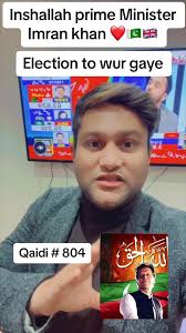 Pakistan Election Update: Imran Khan PTI Overseas Victory