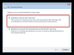 ينبغي تضمين برنامج التشغيل xerox المدمج مع نظام التشغيل windows®‎ الخاص بك أو يكون متوافرًا من خلال تحديث نظام التشغيل windows®‎. ØªÙ†Ø²ÙŠÙ„ Ø¨Ø±Ù†Ø§Ù…Ø¬ Ø§Ù„ØªØ´ØºÙŠÙ„ Ù„Ù€ Xerox 3020