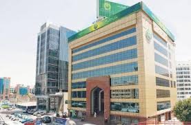 Throughout the years it has grown across the country and become the bank that it is today. Dubai Islamic Bank Burofotos Glassdoor