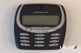 lt div gt lt span gt للبيع جوال نوكيا العنيد lt br gt lt br gt لمحبي الاقتناء lt br gt lt br gt البيع على المنظور nokia electronic products electronics