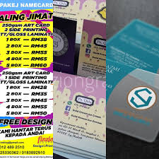Pejabat pendidikan daerah petaling utama blok podium, kompleks kelana jaya centre point pejabat pendidikan daerah hulu langat saujana impian, km 22 cheras, 43000 kajang, selangor darul ehsan. Finzion Graphix Saujana Utama Finziongraphix Twitter