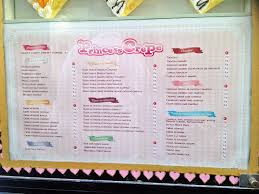 Princess Crepes La Carte Patisserie Carte Cartes