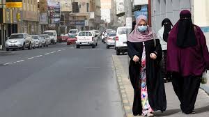 The demonstration wednesday night saw protesters march in the streets of the village of diah over the death earlier in the day of husain barakat. Bahrain Says Eight More Patients Recover From Coronavirus Ananbat News