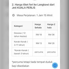 One way tickets on these ferries coat 23 myr for adults and 17 myr for children aged between 3 and 12 years old. Jika Pakej Percutian Langkawi Best Murah Jimat Facebook