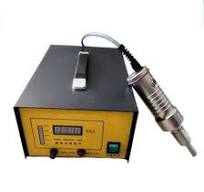 YUCHENGTECH Handheld Ultrasonic Welding Machine Ultrasonic ...