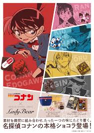 浜松市消防音楽隊 「名探偵コナン メインテーマ」detective conan main theme. ãŸã£ãŸä¸€ã¤ã®å'³ã«ãŸã©ã‚Šç€ã åæŽ¢åµã‚³ãƒŠãƒ³ ã®æœ¬æ ¼ã‚³ãƒ©ãƒœãƒãƒ§ã‚³ãƒ¬ãƒ¼ãƒˆç™»å ´ ã‚·ãƒ§ã‚³ãƒ©ãƒ†ã‚£ã‚¨ã®æŠ€ãŒå…‰ã‚‹ ãƒ—ãƒ­ãƒ•ã‚¡ã‚¤ãƒªãƒ³ã‚°ã‚·ãƒ§ã‚³ãƒ© ã‚„ å¤§äººã‹ã‚ã„ã„ãƒãƒ¼ãƒã«å…¥ã£ãŸã‚³ãƒŠãƒ³ã¨å®‰å®¤ã®ãƒãƒ§ã‚³ãŒã'ãƒŠãƒƒãƒ„ãŒç™»å ´ Newscast