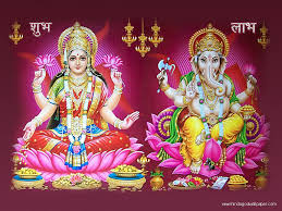 Psdstar.com is the best backdrop download website you can get vector download,abstract background blue,abstract background blue,free vector patterns illustrator, dot pattern illustrator,free vector patterns illustrator,seamless pattern vector,free vector beautiful ganesh photo full hd png →. Maa Laxmi And Ganesh 1024x768 Download Hd Wallpaper Wallpapertip
