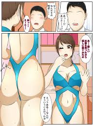 sistny and anasis サークル - エロ漫画 momon:GA（モモンガッ!!）