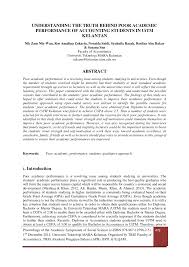 The caskey awards are given annually to students who distinguish themselves in the area of. Pdf Understanding The Truth Behind Poor Academic Performance Of Accounting Students In Uitm Kelantan