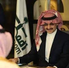 ثنا يزيد بن زريع، قال: Ø§Ù„ÙˆÙ„ÙŠØ¯ Ø¨Ù† Ø·Ù„Ø§Ù„ Ø¨Ù† Ø¹Ø¨Ø¯Ø§Ù„Ø¹Ø²ÙŠØ² Ø¢Ù„ Ø³Ø¹ÙˆØ¯ Home Facebook