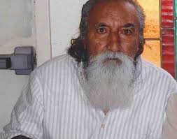 Juan Rejino Rocha Jr.