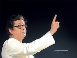 See more of raj thackeray on facebook. The New Zealand Flag Left Was Adopted In 1902 While Difference In Flags Of Australia And New Zealand 1600x900 Wallpaper Teahub Io