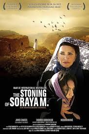 роман с камнем 2 смотреть онлайн бесплатно в хорошем качестве Zabivanie Kamnyami Soraji M The Stoning Of Soraya M 2008 Good Movies Movie List Movie Songs