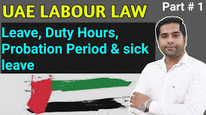 Study of labour law in law schools has always been based on a purely legal method or perspective, with an instruction approach focused on statutes (kamal halili hassan), conceptualising malaysian labour law syllabus thr ough. Uae Labour Law 2020 2021 Minimum Wage Gratuity Calculation Termination Resignation Law In Hindi Youtube