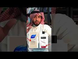 طريقة استخدام و فوائد بلسم الشعر سناب دكتور طلال المحيسن In 2020 Incoming Call Screenshot