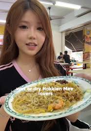 Margaret Drive Hokkien Mee