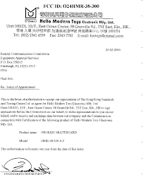 You can send your resume to several people at a company if you don't know the name of the interviewer. Hmr 38 300 Toy Remote Control Cover Letter Unknown Hello Modern Toys Electronic Mfy