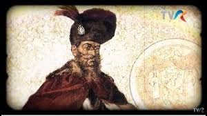 In primavara anului 1600, in cel mai inalt punct al existentei sale, marele voievod se intitula : Mihai Viteazul Si Prima Unire A Romanilor Arhiva Tvr Youtube