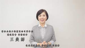 It is colloquially known in chinese as chuānwài (川外). 6axwr3a7yt6cbm