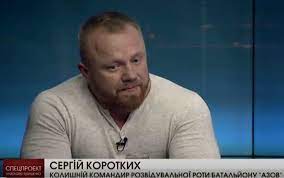 We did not find results for: Nazvany Ubijcy Eks Lidera Azova Yaroslava Babicha