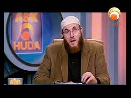 However, for poisonous marine, as long that poison can be removed, it can be consumed. Is It Permissible To Eat Crabs Hudatv Youtube