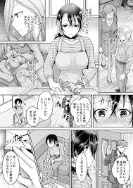 団地妻調教エロ漫画】クローゼットの中から知人女性と強姦魔の卑猥なエッチを視聴しておまんこ欲しがっちゃう清楚系若妻ｗｗｗ【ヌける無料漫画喫茶  25枚】ヌける無料漫画喫茶