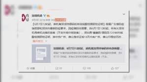 公視首度入圍亞洲出版協會卓越新聞獎 亞洲出版協會（the society of publishers in asia; L75lq Xxvqsz6m