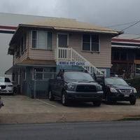 Maybe you would like to learn more about one of these? Kokua Pet Clinic Veterinarian In Kalihi Palama