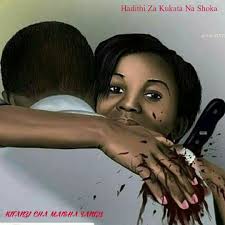 Hadithi Za Kukata Na Shoka