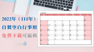 Search for text in url. å°é›¨å•è·¯ ç—žå®¢é‚¦
