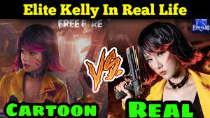 Here the user, along with other real gamers, will land on a desert island from the sky on parachutes and try to stay alive. Elite Kelly In Real Life Story Free Fire Elite Kelly Cartoon Vs Real Free Fire Ff Pro Killers Youtube
