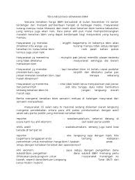 Maaf pak, kami ditugaskan oleh pemerintah, untuk menggusur #11 contoh teks negosiasi di sekolah. Teks Negosiasi Resmi Formal