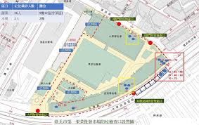 台北市 / 萬紹安 李鴻杰 報導. 6izicql5ji8mcm