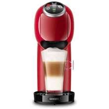 If you want to enjoy your morning espresso without any hassle or mess nespresso coffee maker is the best option for you. New Nespresso Coffee Machines Price List In Singapore July 2021