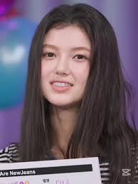 Danielle New Jeans Before and After