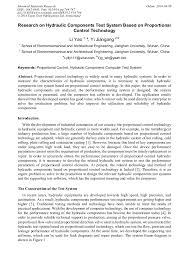 The rough draft is one of the most popular assignments among students' documents. Rough Draft Examples I Have A Dream So Leehongjie The Founder Has Decided To Do Our Very First Hr Reforms