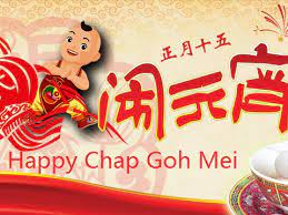 This is happy chap goh mei by thai on vimeo, the home for high quality videos and the people who love them. Essence Of The Orient
